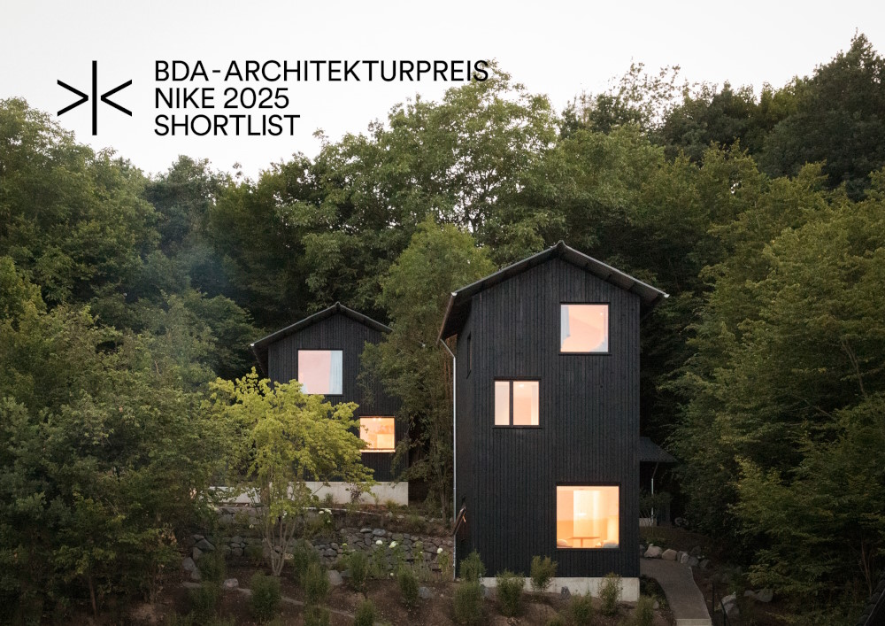 SHORTLIST: BDA NIKE 2025